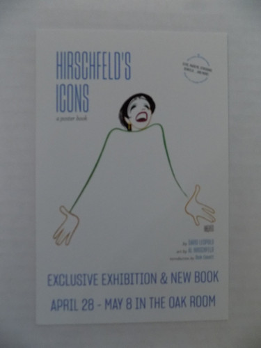 Hirschfeld liza minnelli - liza,